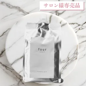 《加盟店価格》1000mlサイズ『four  Levulin』《天使の艶カラー》