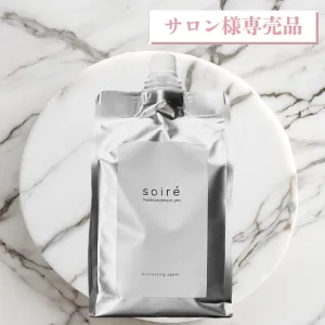 《加盟店価格》1000mlサイズ『soire maskpro treatment 』《天使の艶カラー》